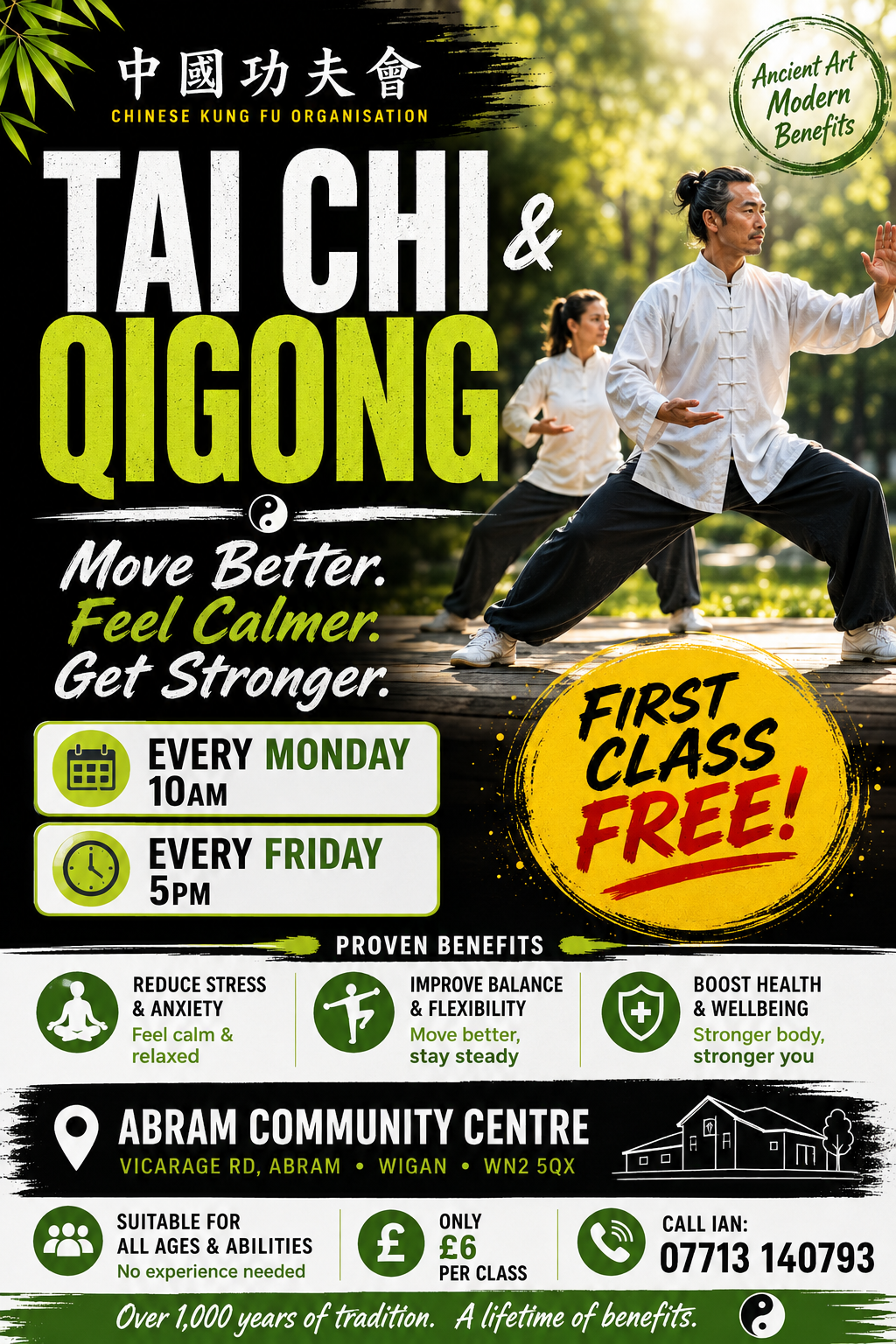 Tai Chi